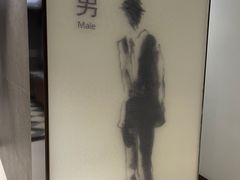 -石家庄万象城