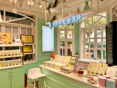 -苏小糖(鼓浪屿三丘田花园店)