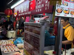 -金伯利街美食夜市