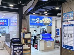 -楼外楼大刀肉传统火锅(西安大路店)