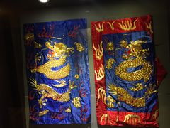 -北京长白山国际酒店(鸟巢店)