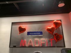 -MADFIT迈非健身(阳光天地店)