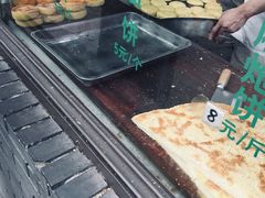 -东伊顺(高银街店)