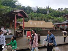 -海窝子古镇
