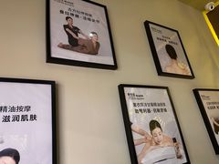 -泰合玺·精油疗愈SPA(南京光环花园城店)