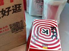 -肯德基(北京南站店)