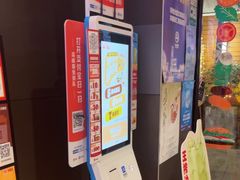 -汉堡王(徐汇绿地缤纷店)