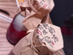 -茄子恰恰·新云南小炒(坪山益田店)