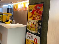 -麦当劳(农光里店)