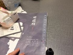 -剧狐剧本杀(徐汇1号店)