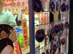 -味多美蛋糕(西安门店)