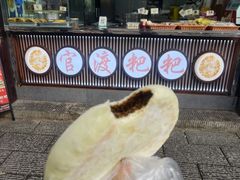 -李氏憨粑粑(官渡古镇店)