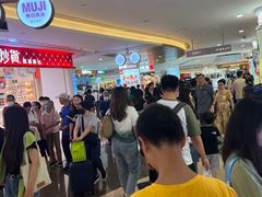 -皇庭广场(福华三路店)