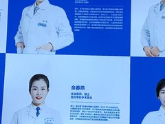 -武汉大学附属爱尔眼科医院(湖北总院)