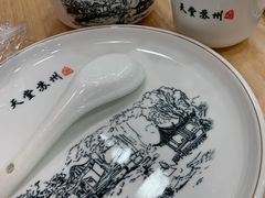 -老苏州大客堂·苏帮菜·松鼠桂鱼·苏州传统小吃(观前街人民商场店)