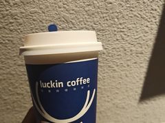 -luckincoffee瑞幸咖啡(顺义华联商厦店)