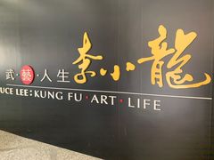 -新城市广场