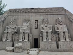 -北京世界公园