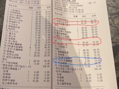 -哥老官重庆美蛙鱼头(五角场合生汇店)