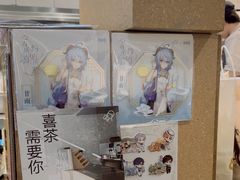 -喜茶(广州北京路惠福东店)