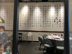 -羲和雅苑•北京烤鸭(乐园道万象城店)