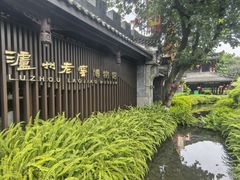 -泸州老窖景区