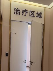-南京美莱医疗美容·旗舰店