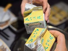 -潮发潮汕牛肉店(东方宝泰店)