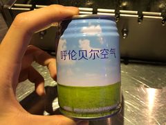 -很久以前羊肉串(大华三路店)