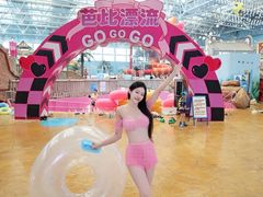 -广州融创水世界