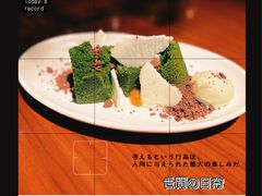 -MAGPIE喜鹊派餐厅(华侨城店)