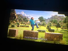 -橙天嘉禾影城(苏州印象城店)