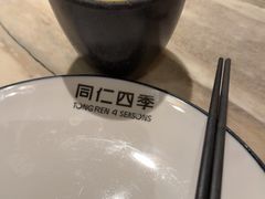 -同仁四季椰子鸡(福田东园总店)