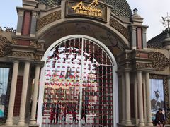 -安徒生童话乐园