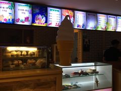 -巴斯漫温泉汗蒸馆(贡湖大道店)