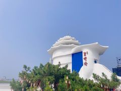 -北戴河碧螺塔海上酒吧公园