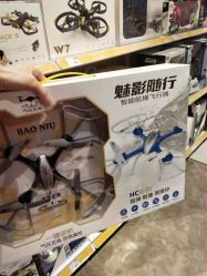 -苏宁红孩子(F6漫时区店)