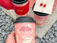 -爷爷不泡茶NOYEYENOTEA(武汉佰港城创始店)