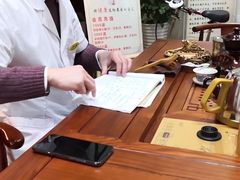 -脊艾堂推拿·艾灸(美年广场店)