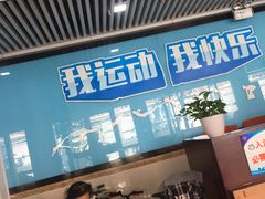 -大同中学游泳