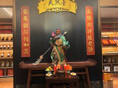 -天然台1908(中建广场店)