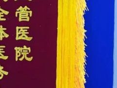 -世纪明达广告·厂家直销