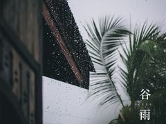 -名流健康高端体检中心·名宾门诊·健康管理