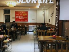 -京城北门羊蝎子铜锅涮肉(总店)
