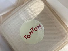 -TonTon(永康路店)