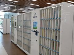 -厦门市图书馆(集美新城馆区)