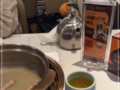 -润园四季椰子鸡火锅(南山海岸城店)