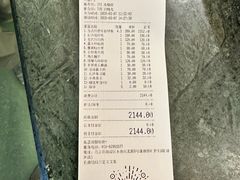 -潇湘甲鱼村(清河店)