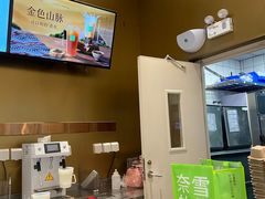 -奈雪的茶(星河城店)