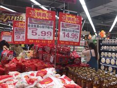 -利群商厦(台东店)